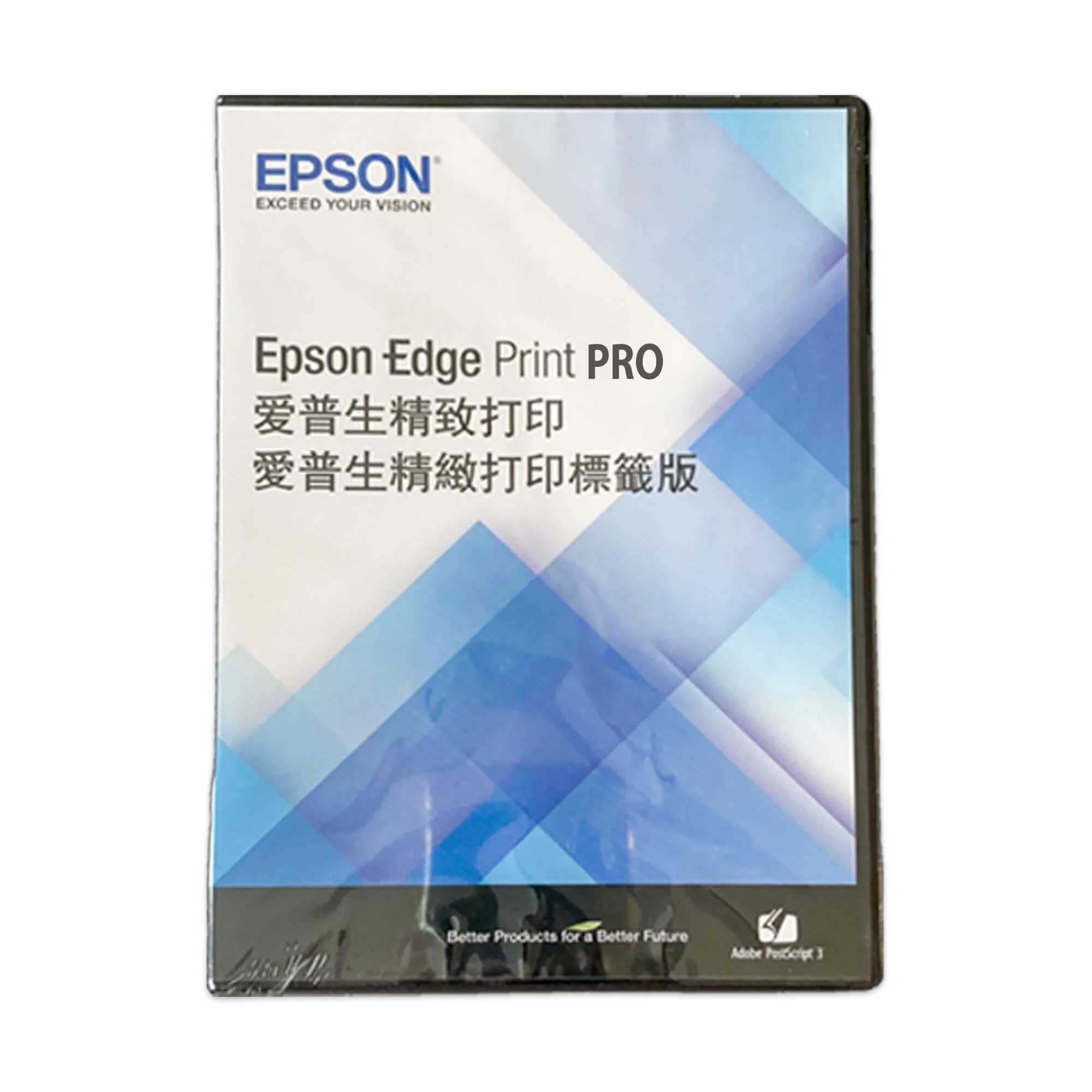Epson PRO F570 Desktop 24" Dye Sublimation Printer w/ Siser Romeo 24" Cutter